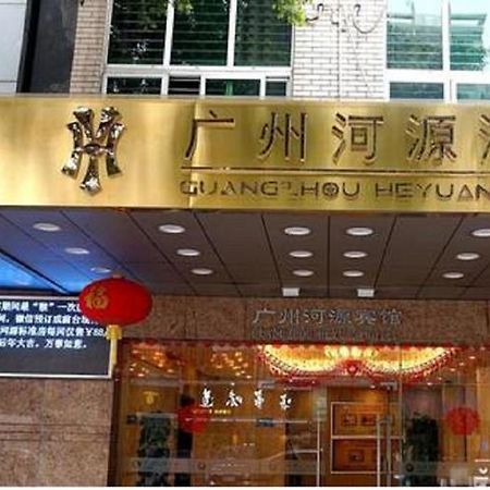 Guangzhou He Yuan Hotel Buitenkant foto
